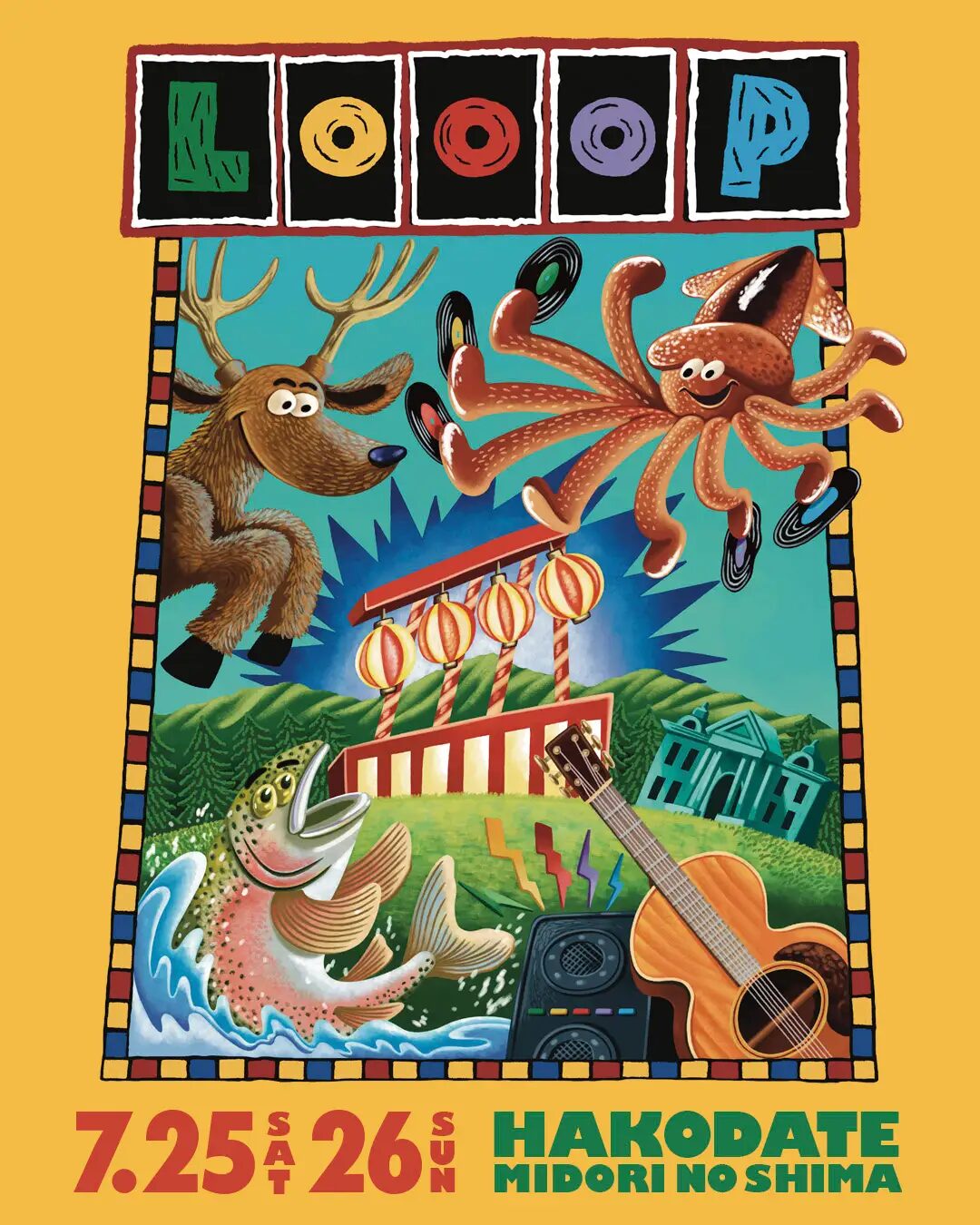 LOOOP|2026年7月25日(土)〜26日(日)に函館・緑の島で開催!盆踊り、音楽ライブ、50店舗以上のマルシェ